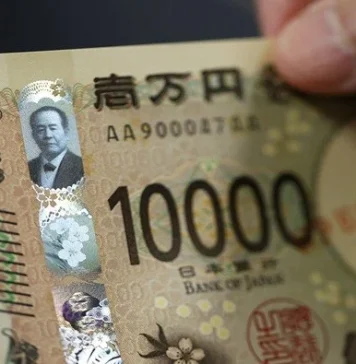 Yên được hỗ trợ phục hồi, USD/JPY có xu hướng giảm khi đồng USD đang rất gần với chu kỳ cắt giảm lãi suất