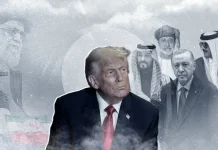 Trump siết “hạn chót” với Iran, vàng tiếp đà giảm khi thị trường nghiêng về kịch bản lãi suất cao kéo dài