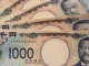 Đồng yên lao dốc, lạm phát bào mòn niềm tin, Chính phủ Nhật Bản đối mặt phép thử lớn nhất kể từ khi lên nắm quyền