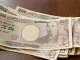 USD/JPY áp sát 162, vì sao đồng USD vẫn mạnh dù kinh tế Mỹ bắt đầu chậm lại?