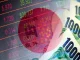 Vì sao đồng yên tăng giá dù GDP Nhật Bản gây thất vọng?